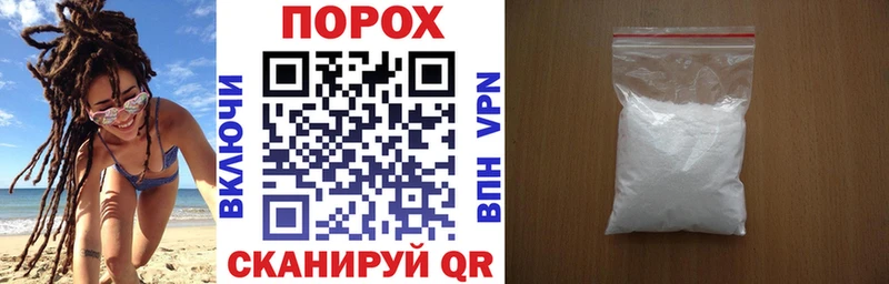 Amphetamine Premium  Купить где  Керчь 