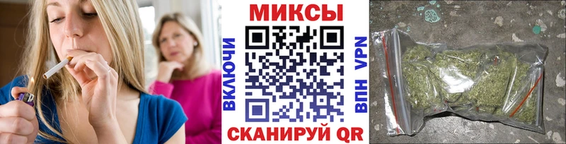 БУТИРАТ оксибутират  Купить где  Керчь 
