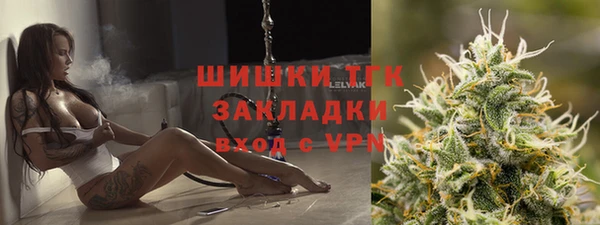 соль курить ск Приозерск