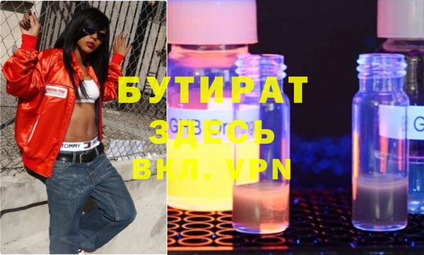 соль курить ск Приозерск