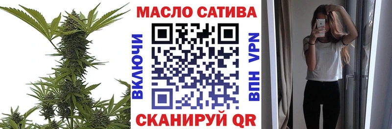 Купить где Керчь ТГК вейп