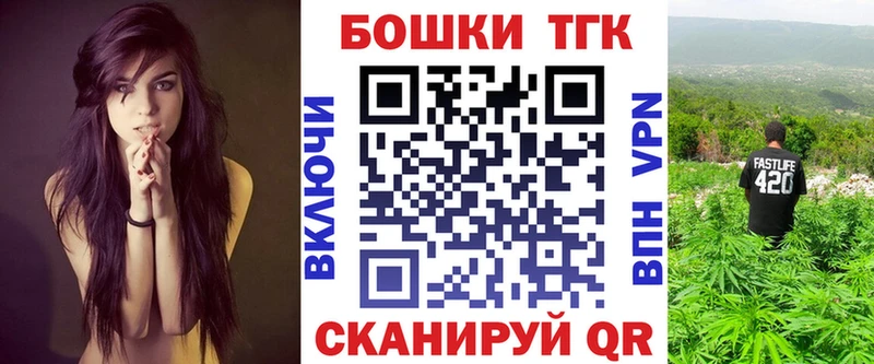 Марихуана сатива Керчь